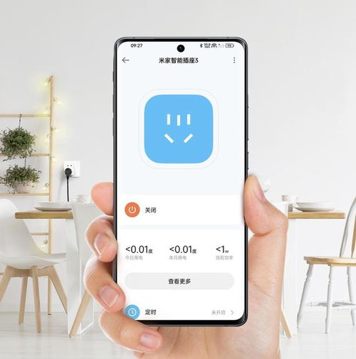 智能化真值這么貴？小米單人電熱毯首發(fā)價(jià)199元解析