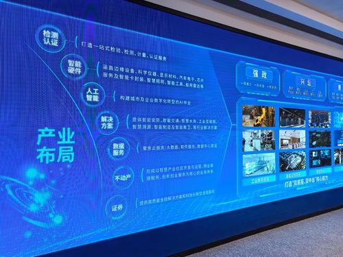 GDC探營 從多模態(tài)大模型、語料庫到智能算力，上海AI企業(yè)展現(xiàn)創(chuàng)新實(shí)力