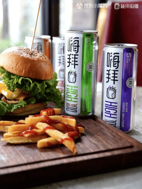 會打招呼的酒精飲品包裝 創意互動，拉近品牌與消費者的距離