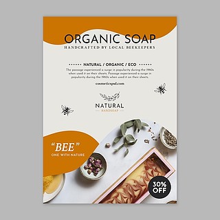 自然醇釀 從麥穗與啤酒花到啤酒廠標識的有機設計美學